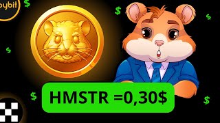 🔥Hamster Kombat coin price❗️How to get Listing Hamster Kombat [upl. by Timmons]