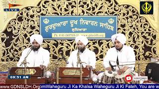 Gurdwara Dukh Niwaran Sahib Ludhiana Daily Live Stream [upl. by Fawcett964]