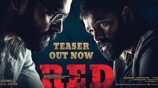 THE RED Official Trailer 2024 Horror Movie HD [upl. by Dupuis422]