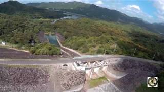 Lago Toa Vaca Villalba Puerto Rico Drone Video [upl. by Aggappora]