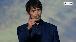 【阿部寛さん出演】「阿部寛が、語る。運転が好き」篇30秒（公式：ソニー損保の自動車保険CM） [upl. by Lise]