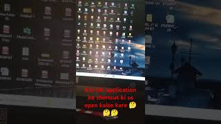 viralvideo shortcutkeys ki sahayata se koi bhi application ko open kaise kare 👍 application ko [upl. by Broder]