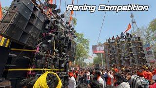 Dj Pankaj Vs Ajit Dj💥Daltonganj Raning Competition Entertainment Box Competition [upl. by Lilaj]