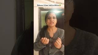 Hath sundar fir khana itna Ganda kaise bna leti ho👄🪶babyshortfunny comedyexploreyoutube [upl. by Esiled927]