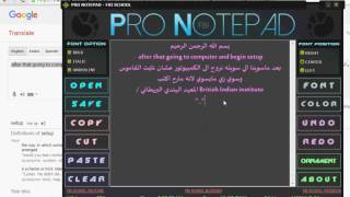 Download and install Longman Dictionary تحميل قاموس لونج مان الرجل الطويل 2016 [upl. by Nerval]