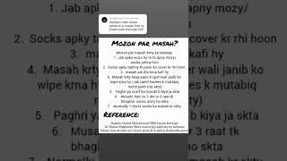 Mozon par masah ka tareeqaislamicvideo [upl. by Koenraad]