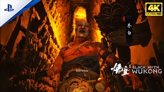 NON WHITE SPIRIT BLACK MYTH WUKONG P32 CHAPTER 3 [upl. by Aloeda]