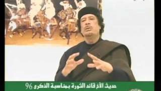 كلمة معمر القذافي 30 42011 Gaddafi speech translated [upl. by Ocir]