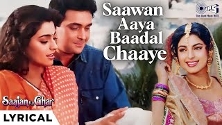 Saawan Aaya Baadal Chaaye Lyrical Saajan Ka Ghar  Rishi Kapoor Juhi Chawla  Kumar Sanu Sadhana [upl. by Attinahs]