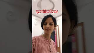 Anishalamba ne kar li sardiyon se bachne Ki taiyari short video trendingshortsviralvideos public [upl. by William275]