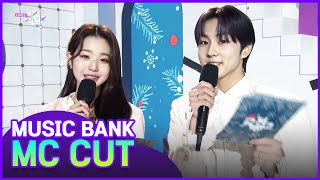 ENG 1st week of February MC WON YOUNG amp JUNGWON CUT Collection ⭐Music Bank l KBS WORLD TV [upl. by Scarrow]