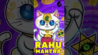 Chant Rahu Mantra 108 Times – Watch 12 Times to Complete rahu rahumantra [upl. by Nuahsyar800]