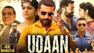 Udaan Full MovieIin Hindi Dubbed 1080p HD  Suriya Paresh Rawal Aparna Balamurali  Factsamp Review [upl. by Agamemnon]