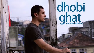 Dhobi Ghat Full Movie Review in Hindi  Story and Fact Explained  Aamir Khan  Prateik Babbar [upl. by Eniretac]