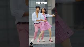 mukulsona trending video dance mukulgain love youtubevideo mukulsonams2 viralmoment girl [upl. by Aicilaanna]