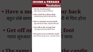 IDIOMS and PHRASES with meaning English Phrases how to learn English English [upl. by Belloir287]