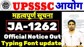 Upsssc ja1262 typing font update  upsssc latest junior assistant Typing font  ja1262 safe score [upl. by Kaela]