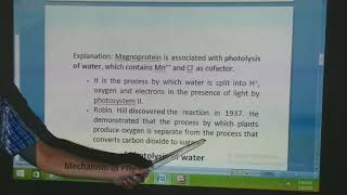 Photolysis of Water  Introduction step of photolysis and Mechanism By DrRohit Kumar Bargah [upl. by Kcinemod]