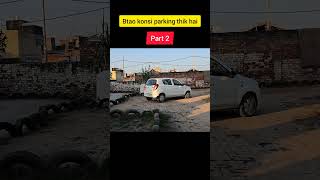 Happy Driving Practice Track  Rto test for Driving License dmvdrivingtest drivinglicence viral [upl. by Dagall]