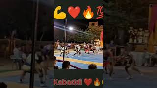 Gameplay ❌ respect ✅🫵🏼 kabaddi sport respect [upl. by Warfield]