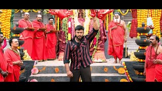 Kaatera Kannada Movie Hindi Dubbed 2024 HD Review amp Facts  Darshan Aradhana Radhana Jagapathi B [upl. by Sigismond]