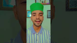 Ab kahi dil nahi lag raha hai naat shariff islamicvideo trandingvideo like comment please 🙏 [upl. by Arahsak]