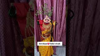 Tulsi vivah decoration idea  Devthan ekadashi  tulsi vivah tulsivivah tulsipoojadecoration [upl. by Ty456]