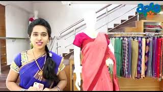 APCO Handloom Showroom  Vijayawada AP [upl. by Tnomyar]