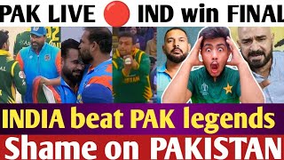 PAK LIVE🔴 INDIA beat PAK Legends Shame on PAKISTAN team Yousuf Pathan batting Win for IND [upl. by Della914]