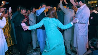 Jadan Char Gai  Chahat Baloch Latest Dance Performance  SGStudio 2024 [upl. by Aytac]