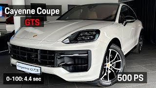 2024 Porsche Cayenne Coupe GTS in Cashmere Beige Metallic  Luxury Redefined with BlackMojave Beige [upl. by Nosnej]