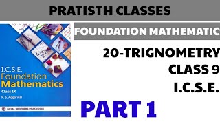 20TRIGONOMETRICAL RATIOS PART1 ICSECLASS9RSAGGARWAL [upl. by Sixele]