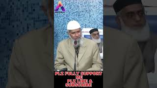 JISM KE DOCTOR SE ROOH KE DOCTOR KAISE BANE  ROOH KA SAFAR BY DR ZAKIR NAIK WITH AWARENSS CHANNEL [upl. by Aletse184]