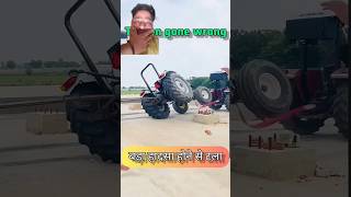 Tractor tochan viral videoviralvideonewhollned 5050dfarmingshortstrendingytshortsindia [upl. by Ecinue58]