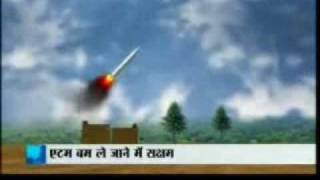 Agni 5 Missile  What makes 5000 km range Agni5 missile deadlier [upl. by Ylrebmi]