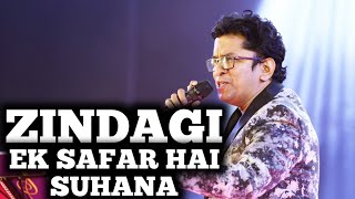 ZINDAGI EK SAFAR HAI SUHANA  KISHORE KUMAR  ALOK KATDARE  SIDDHARTH ENTERTAINERS [upl. by Dania443]