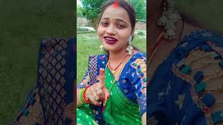 Dil jaha Lage dimak na lagela puch lene yese ki 🙏 subscribe kare like kar share bhai log [upl. by Pavel]