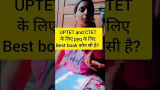 uptet previous question paper📚🖋💕💞uptet syllabus।uptet। ytshortsyoutubeshortsviralvideoviralshort [upl. by Aihseyk]