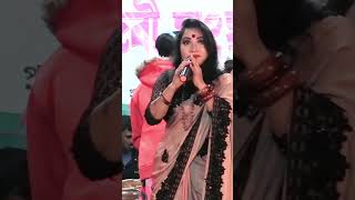 শুরু হয়ে গেছে 💘 বৌদি 💞 song bauldance baulmusic live folkbaul baulsong dance banglabaulgaan [upl. by Tiras]