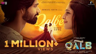 Qalbee Video Song  Qalb  Vineeth Sreenivasan  Ranjith sajeev  Neha Nazneen  Vijay Babu [upl. by Anitsirhcairam]