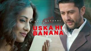 Uska Hi Banana  Cover By Shubham  cover arijitsing music arijitsingh love shorts [upl. by Ueih507]