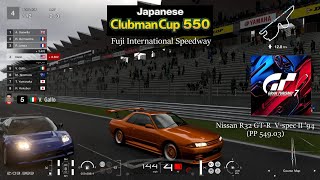 GRAN TURISMO 7  Japanese Clubman Cup 550  Fuji Intl  Nissan R32 [upl. by Myca]