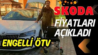 ENGELLİ RAPORUYLA ALINABİLECEK ARAÇLAR 2024  SKODA ARABA ENGELLİ ÖTV 2024 ENGELLİ ÖTV İNDİRİMİ [upl. by Thorncombe450]