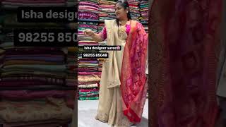 New design saree  designer saree  trending saree  latest saree  wedding collection [upl. by Onoitna324]