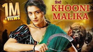 Khooni Malika हिंदी  New SOUTH INDIAN BLOCKBUSTER HINDI DUBBED THRILLER MOVIES  Payal Rajput [upl. by Niwdog]