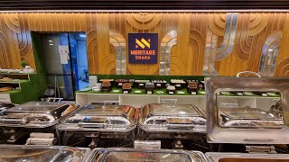 মেরিটেজ ঢাকা বুফে  Buffet at Meritage Dhaka [upl. by Del]