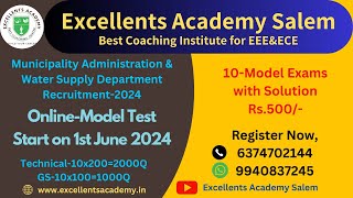 MAampWSD Recruitment2024 Exam Pattern 10Model Exams From Excellents Academy Salem [upl. by Sinnard888]