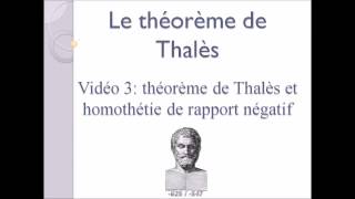 3eme théorème de Thalès homothétie de rapport négatif [upl. by Julietta]