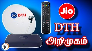 சென்னை பேருந்துகளில் குறைந்தப்பட்ச கட்டண ஸ்டிக்கர்  Detailed Report  Thanthi TV [upl. by Yeldah]