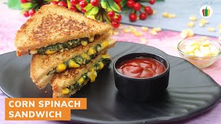 Corn Spinach Sandwich  Cafe Coffee Day CCD Sandwich  Sortizy Recipes [upl. by Ulah]